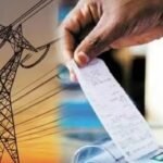 Centre notifies Electrical energy (Modification) Guidelines, 2026, to ease captive energy norms, enhance clear power use