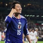 Tunisia eradicated after blowout loss to Japan