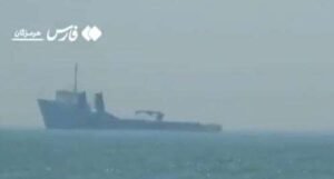 hormuz_2c7143.jpg