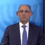 Financial institution of Israel warns on protection procurement plan