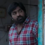 Muthu Alias Kaattaan – WatchMoviesOnline.in