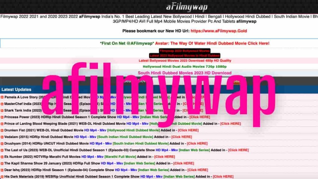afilmywap.jpg