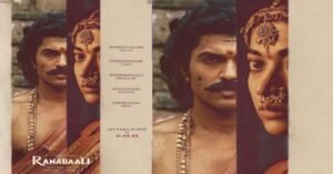 ranabaali1790071137.jpg