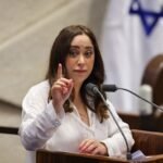 Police fraud unit questions Likud minister Could Golan