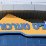 Elbit Programs constructing European LWS manufacturing heart